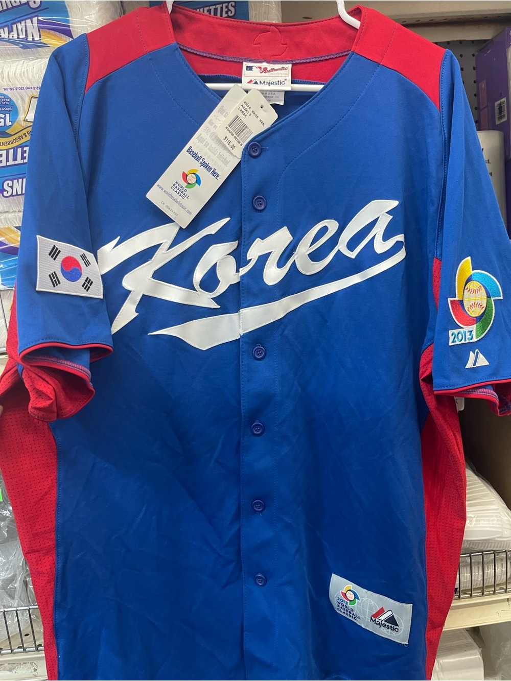 2013 World Baseball Classic of South Korea